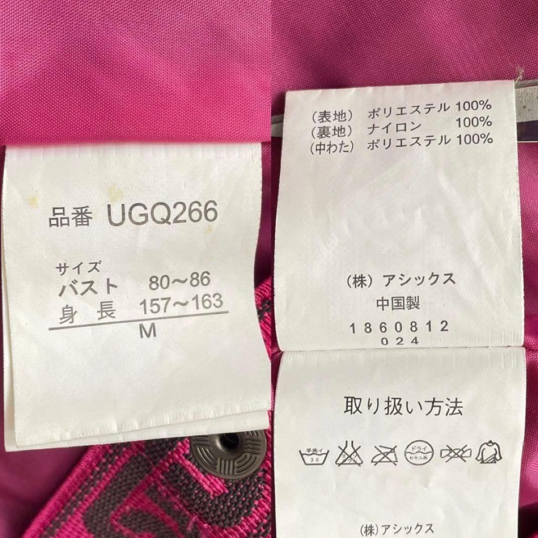 arg FILA 黒ピンク スキーウェア スノボーウェア上下セット Mレディース