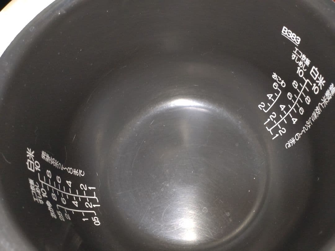 象印 極め炊き IH炊飯器 10合 ライトベージュ　2017年製