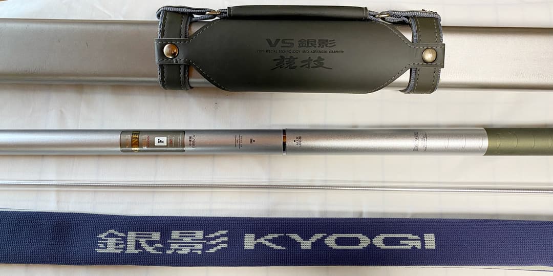 DAIWA 鮎竿 （銀影競技用95MV）