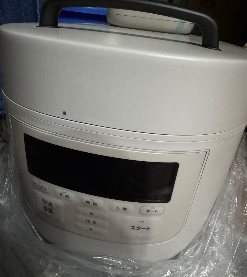 ４-6人用12役電気圧力鍋「おうちシェフPRO L」SP5D152H