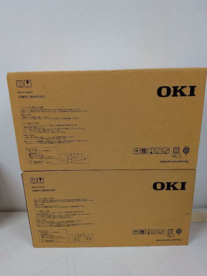 ID-C3LM　マゼンタ　OKI　トナーカートリッジ イエロー