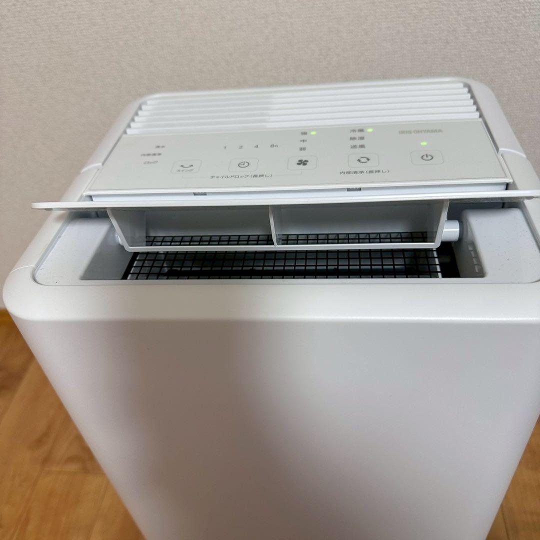 ほぼ未使用 美品✨アイオーヤマ コンパクトクーラーICA-0301G