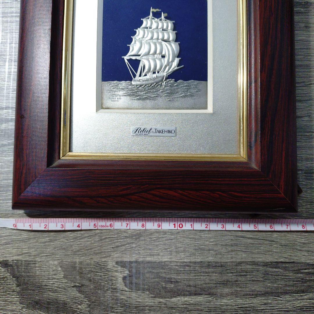 Relief by TAKEHIKO SILVER 999　武比古　純銀レリーフ
