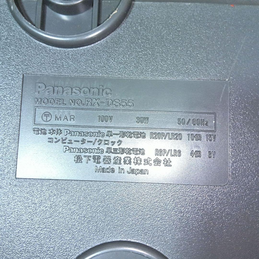 Panasonic ラジオ・カセットプレーヤー グレー