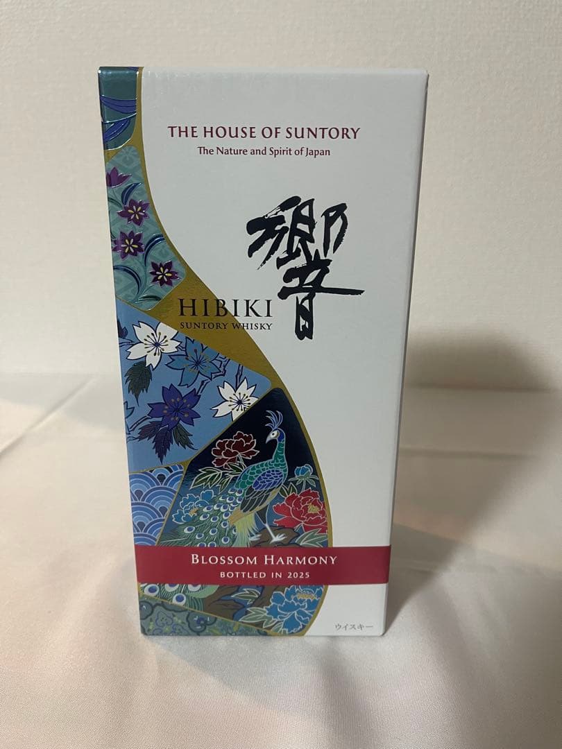 響 ブロッサムハーモニー 2025