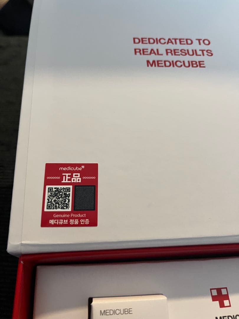 値下げしました！！MEDICUBE AGE-R ディープショット美顔器
