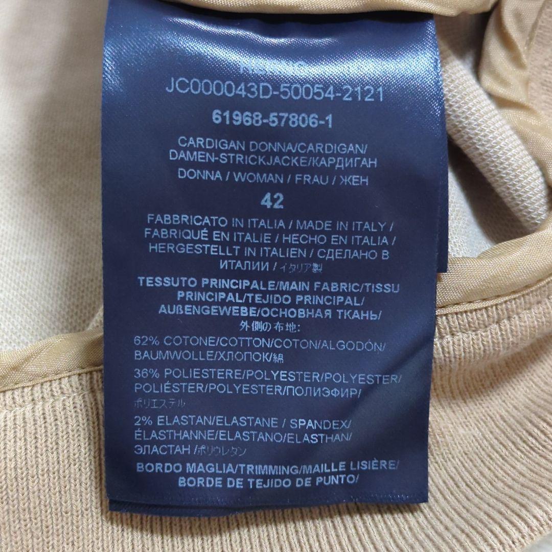 HERNO 42 近年モデル 総ロゴ モノグラム カーディガン ブラウン