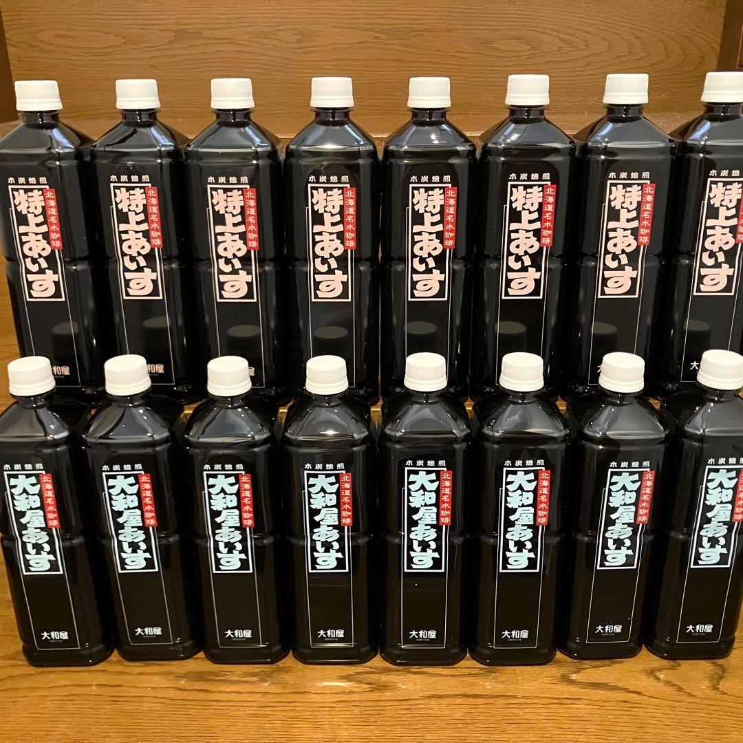 大和屋 16本入 ボトルアイス コーヒー アイス珈琲 炭火 焙煎 御中元 お中元
