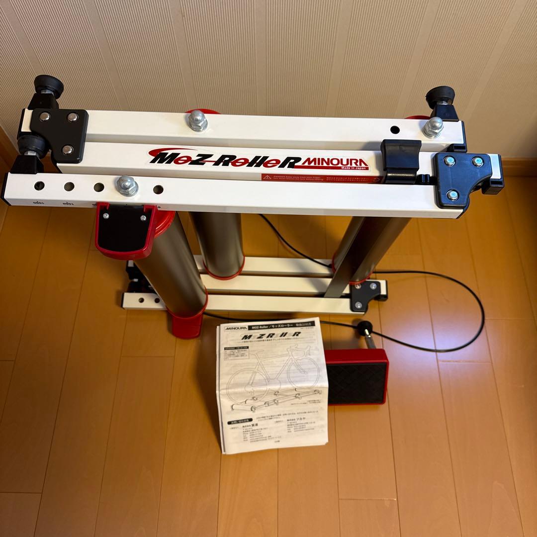 ミノウラ Minoura モッズローラー Mozroller 3本ローラー美品