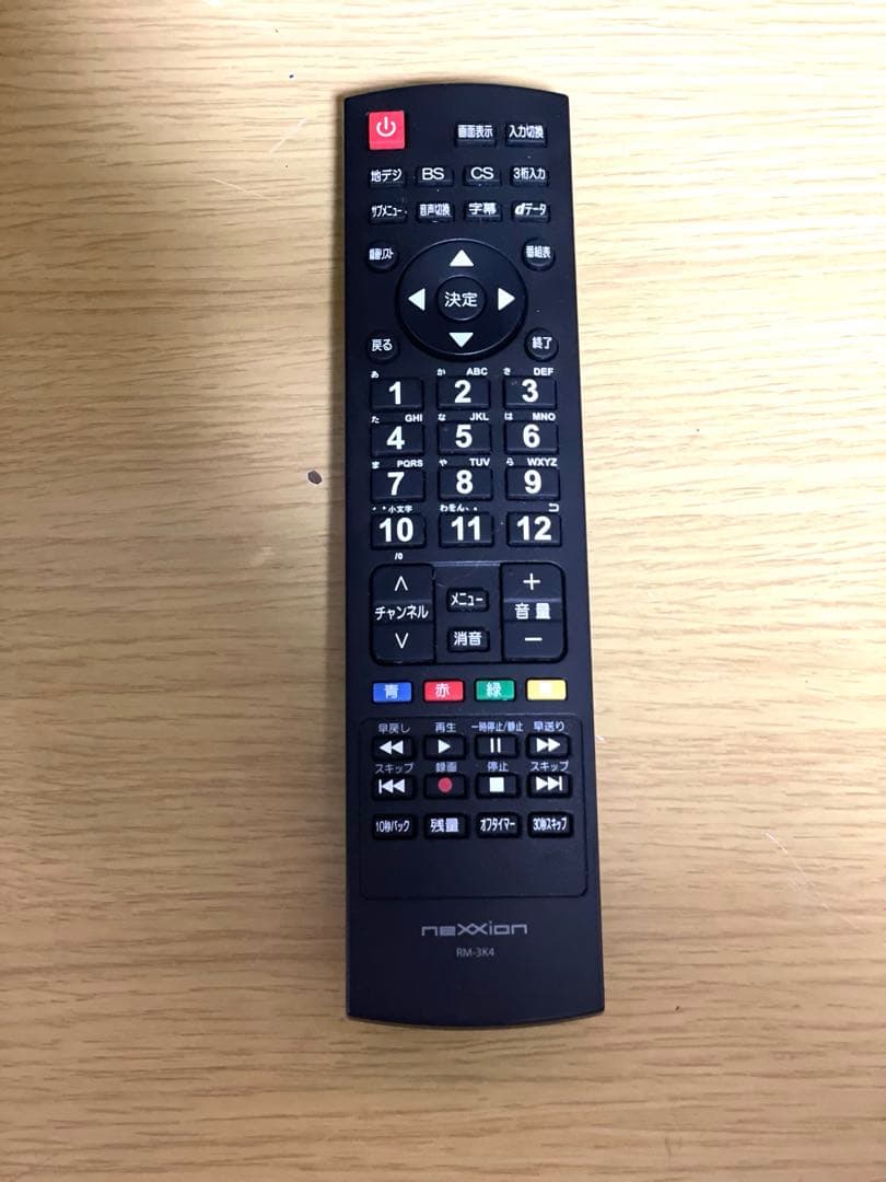 50型4K液晶テレビ✨2021年✨✨美品✨