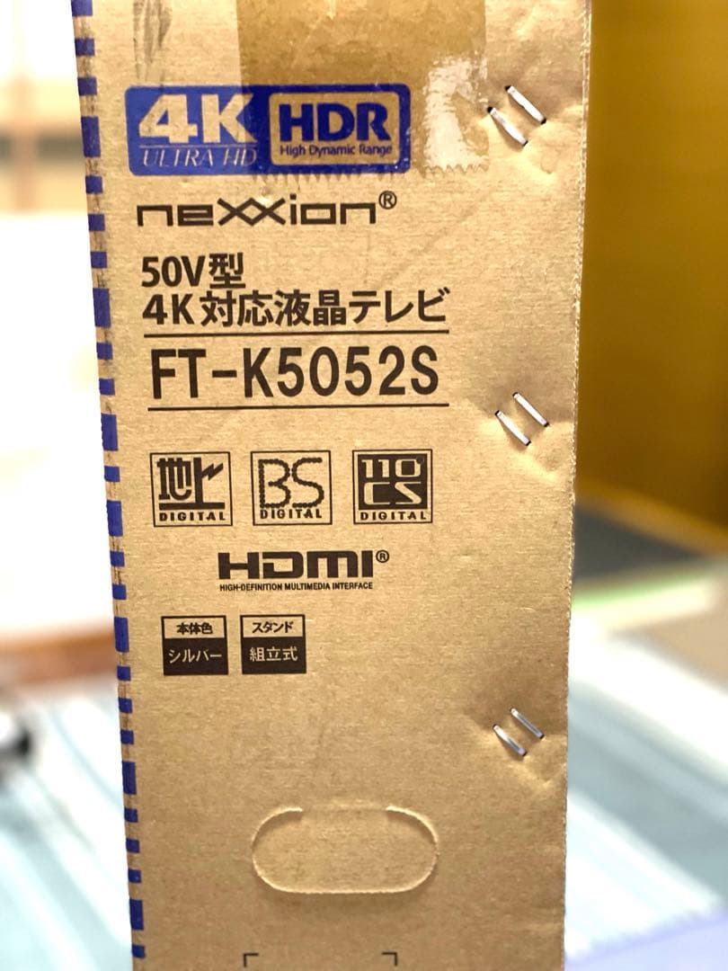50型4K液晶テレビ✨2021年✨✨美品✨