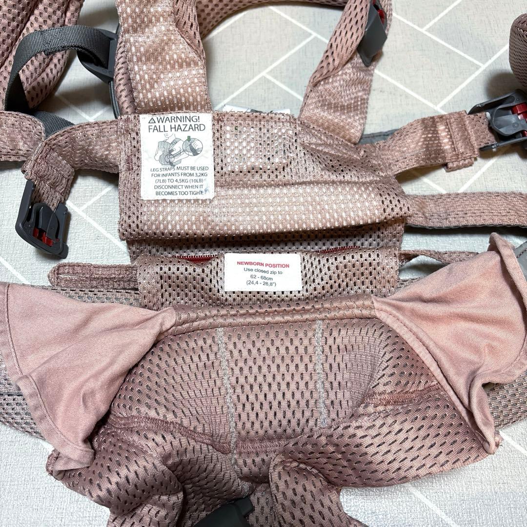 【美品】BabyBjorn ベビービョルン 抱っこ紐 ハーモニー ダスティピンク