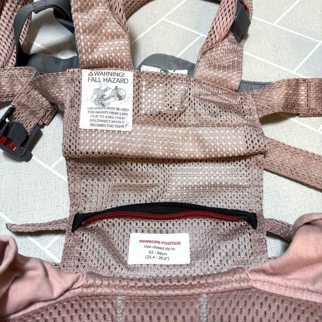 【美品】BabyBjorn ベビービョルン 抱っこ紐 ハーモニー ダスティピンク