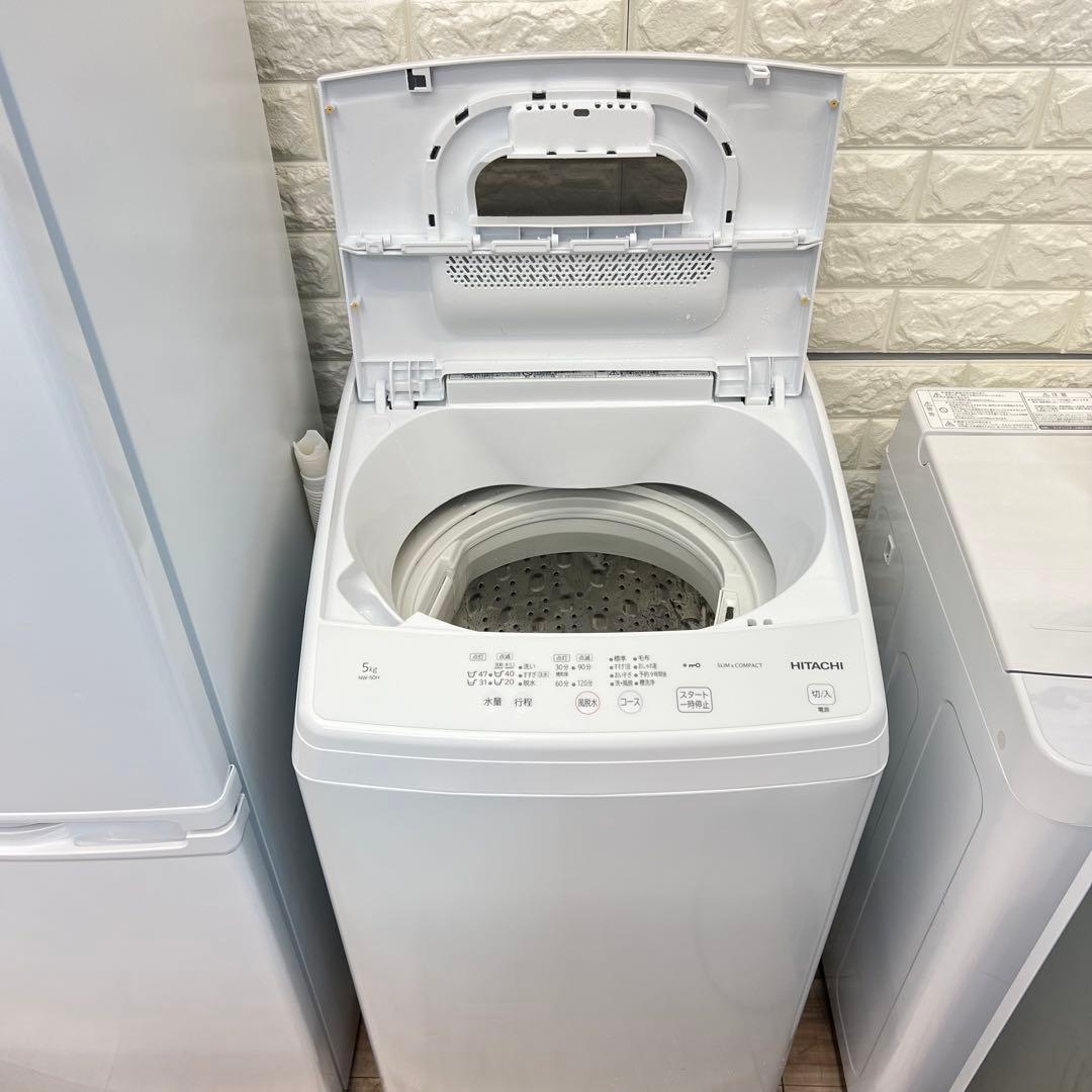 お得なセット売り　一人暮らし　冷蔵庫　洗濯機分✨✨