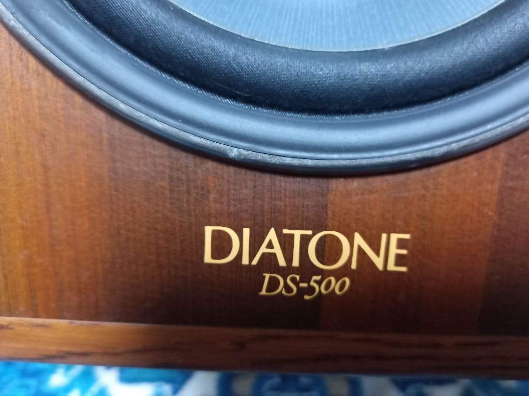 ダイヤトーン ブックシェルフスピーカーDS −500　最終値下げです。早い者勝