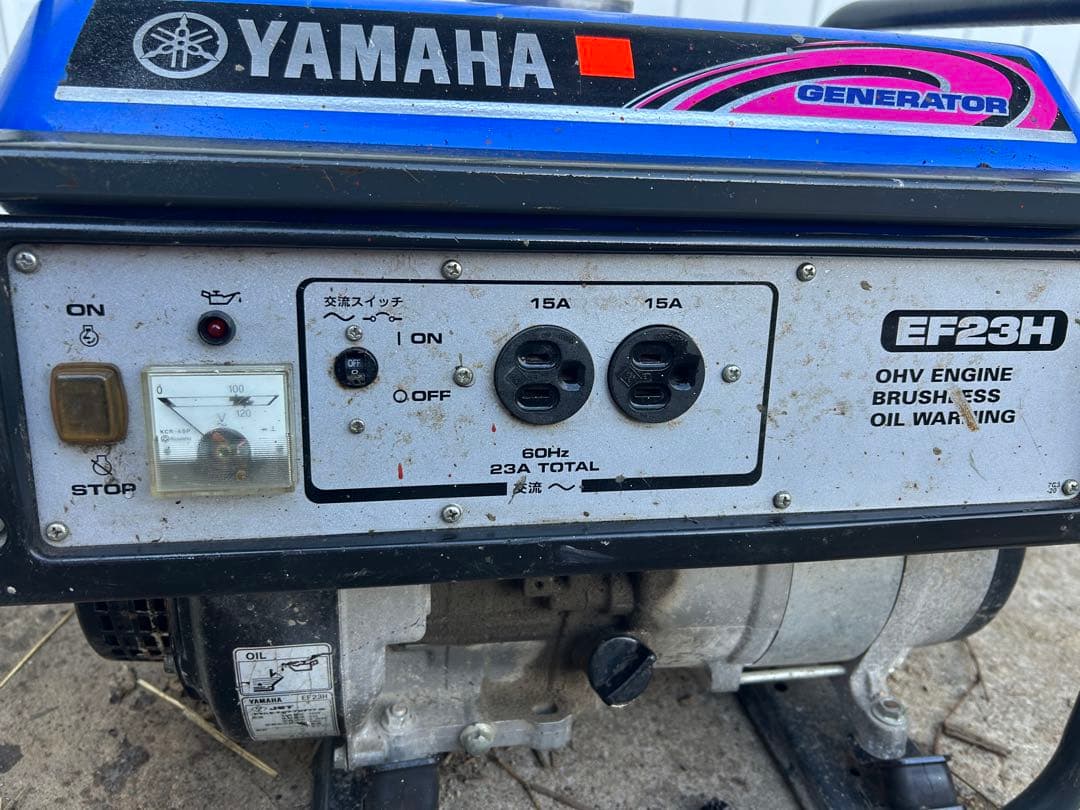 宮崎　YAMAHA 発電機　EF23H 2.3kVA 100V ブラシレス