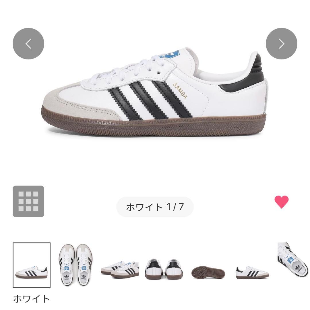 【ADIDAS】17-21 SAMBA OG C