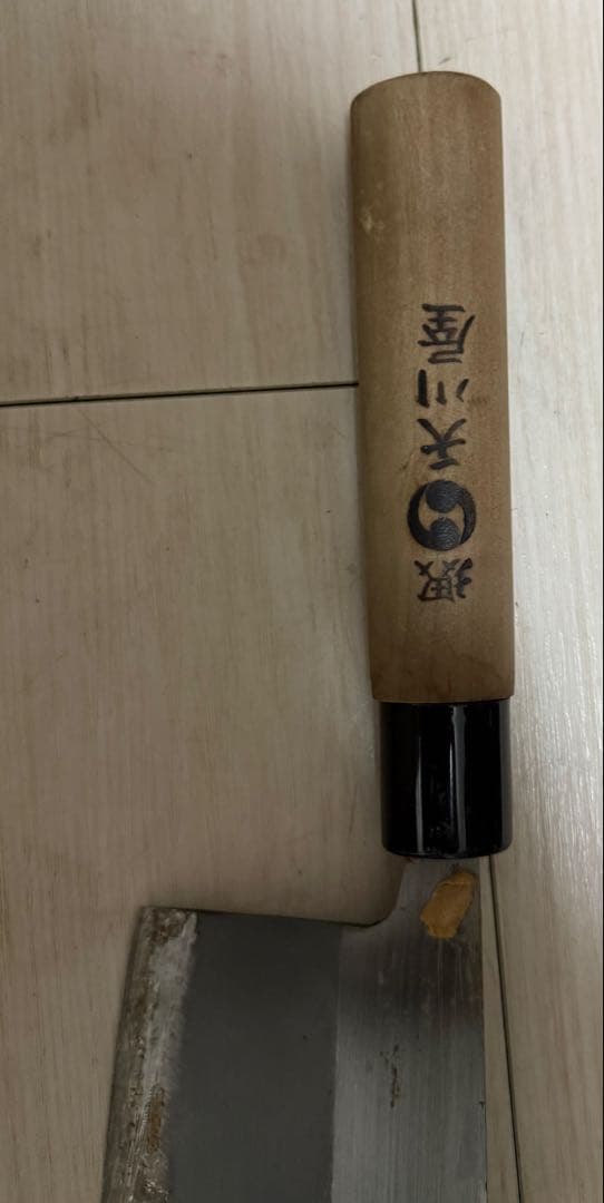 もち切り包丁