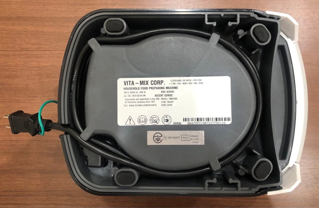 き*い様 ☆Vitamix バイタミックス VM0188A A2500i