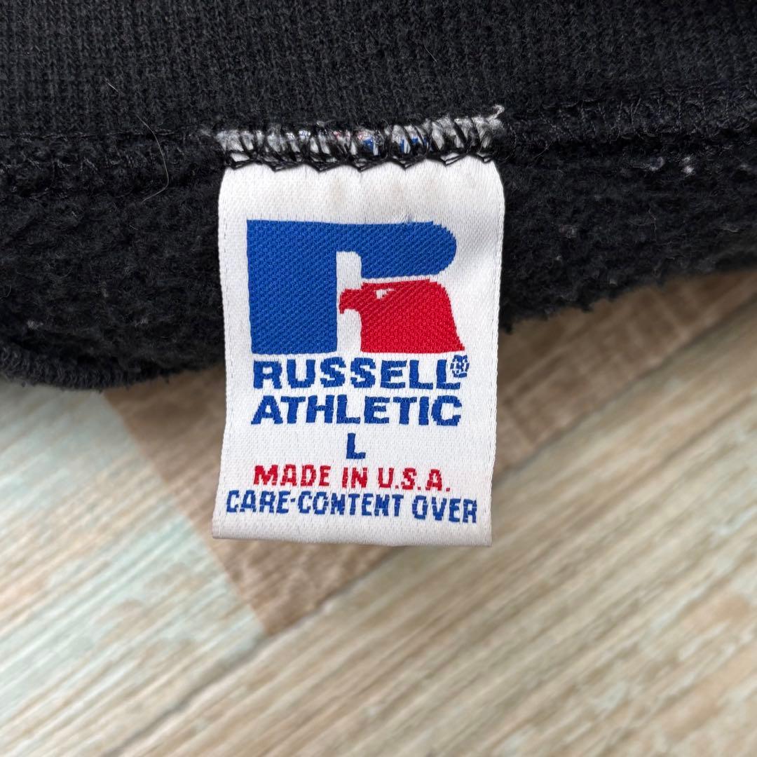 USA製 ラッセル スウェット ブラック 無地 ブランク 前V Lサイズ
