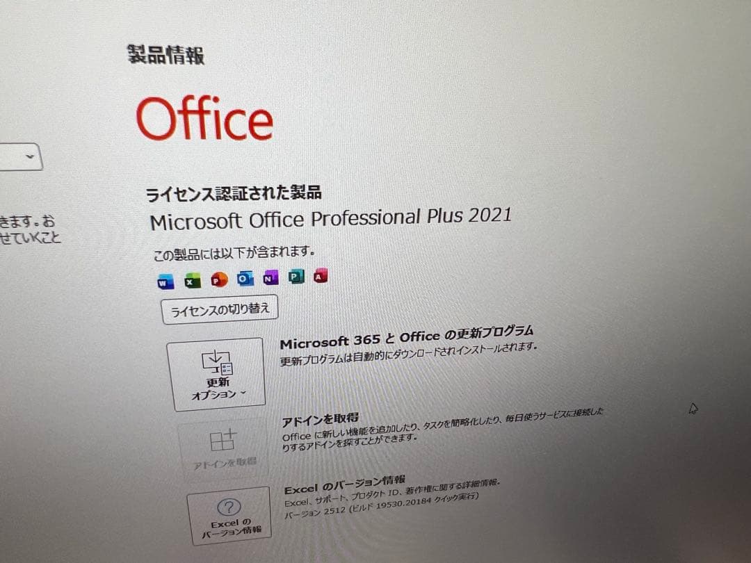 Dell 7世代i3 8GB 新品SSD256GB win11 Wi-Fi