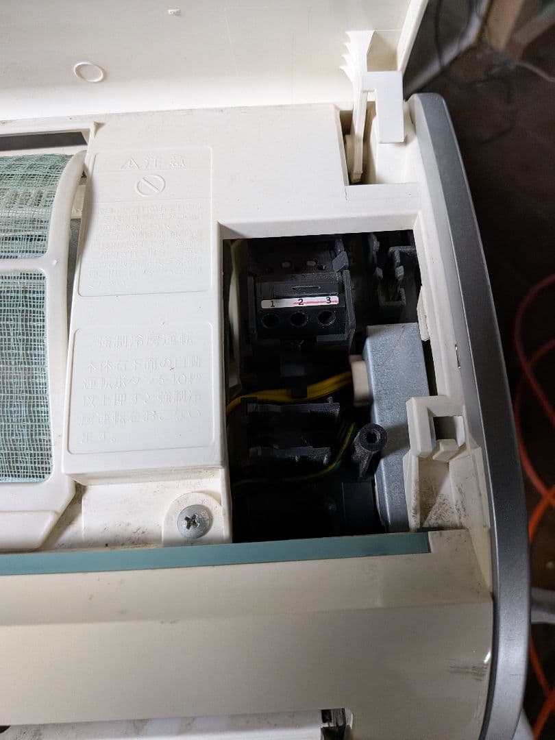 東芝エアコンRAS-401PAD