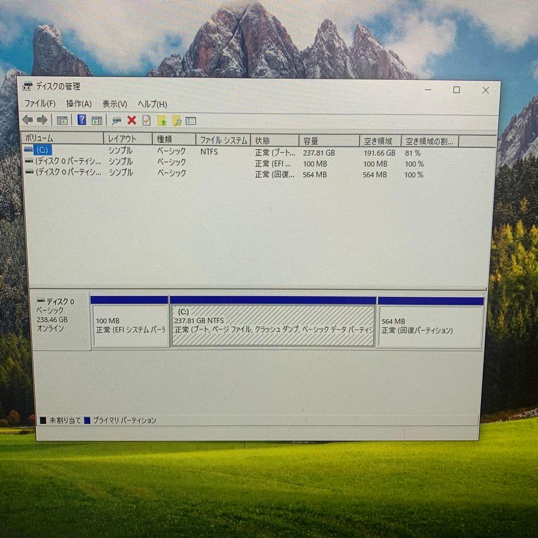 ミニPC Lenovo ThinkCentre M715q | 16GB | 256GB