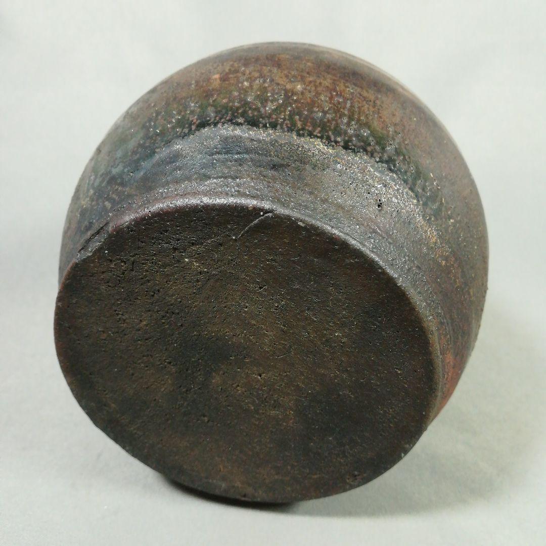 鳶口徳利　壺　鳶口　お歯黒　壷