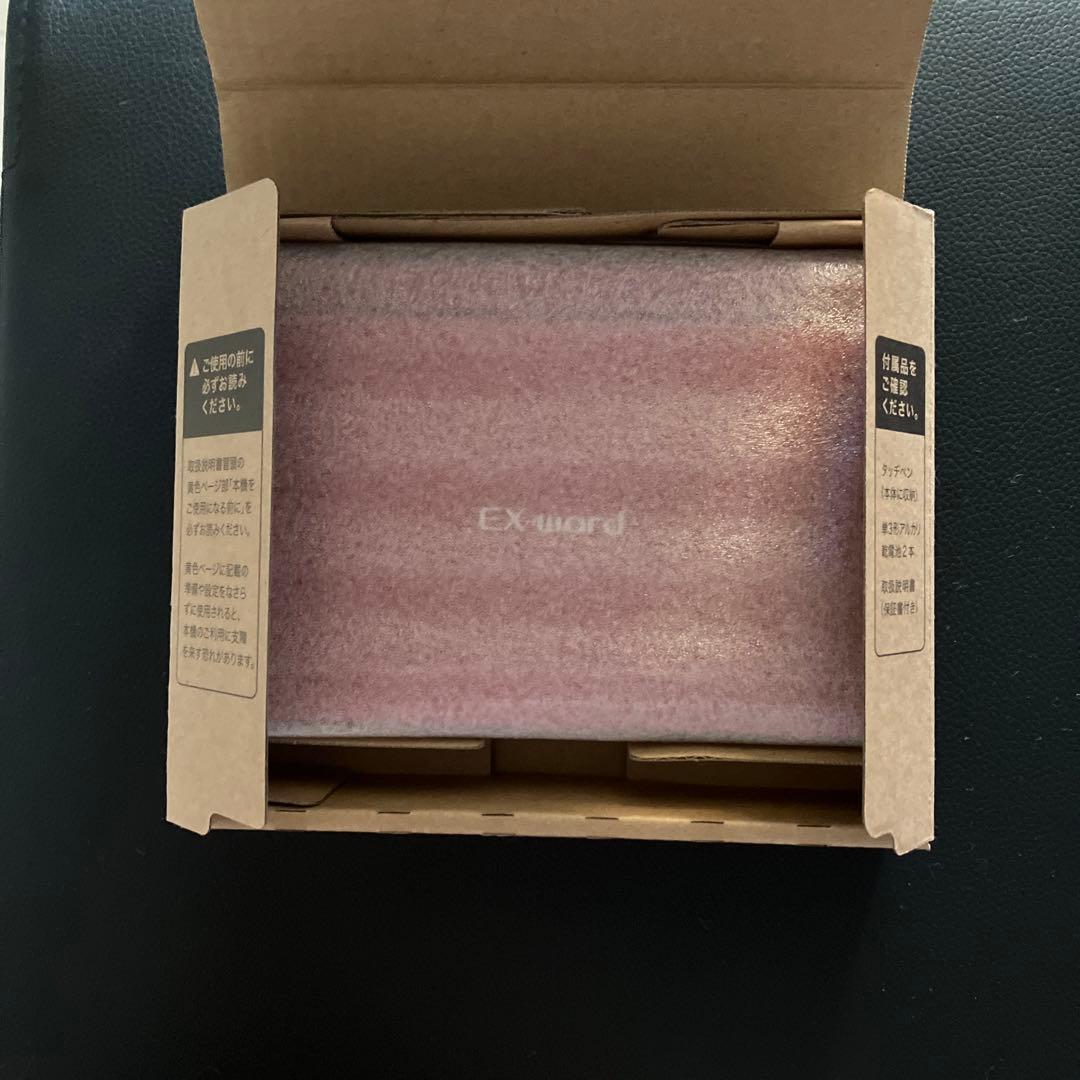 CASIO XD-SK5000RD 電子辞書