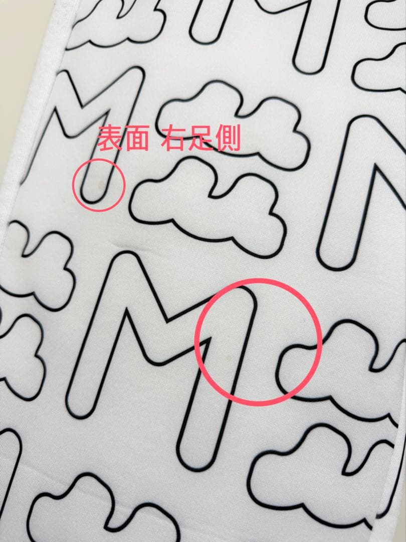 ムータマリン パンツ ホワイト 5