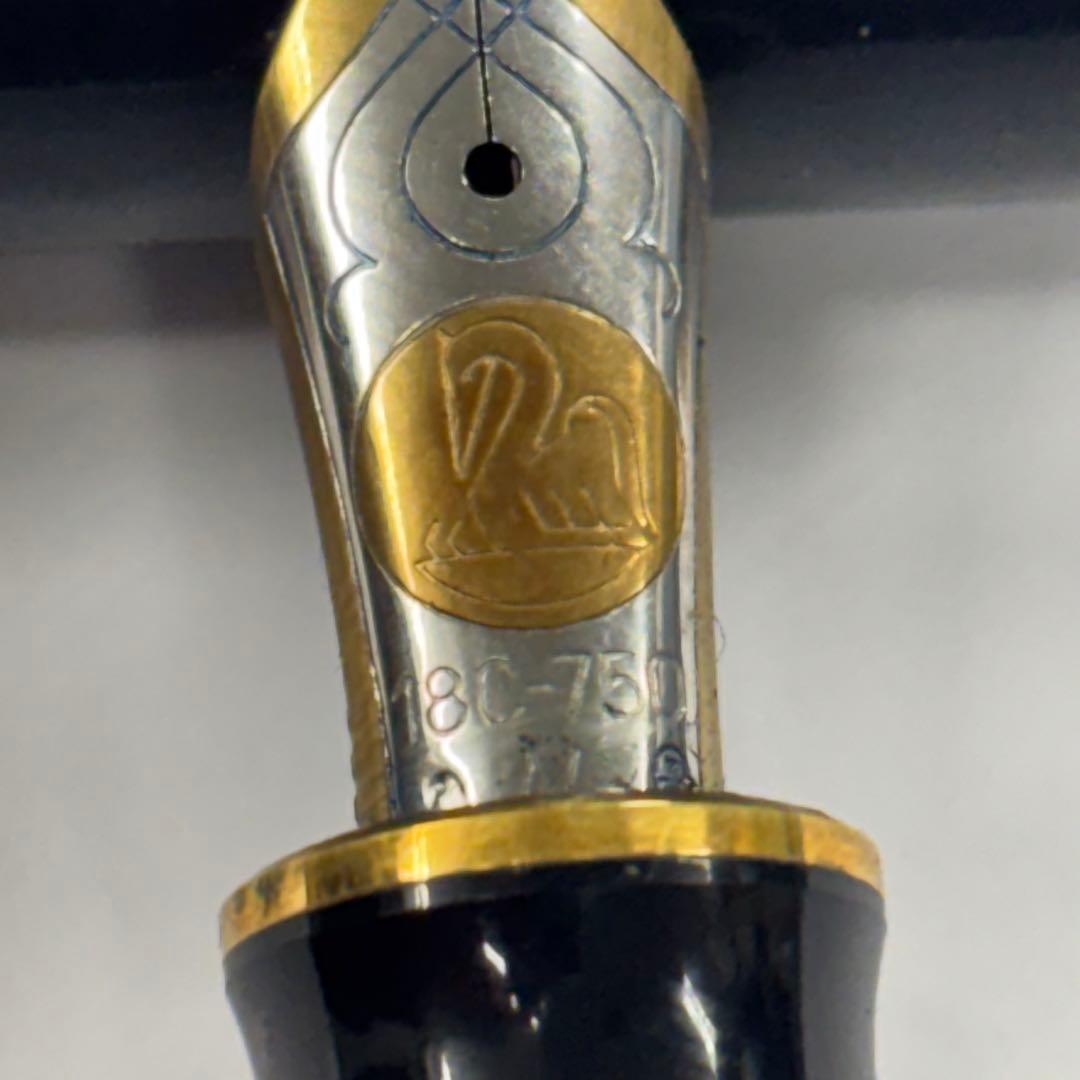 ペリカン　PELIKAN 万年筆　18C-750 M K18 18金　ゴールド