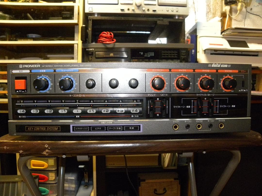 Pioneer SA-V20II　カラオケアンプ
