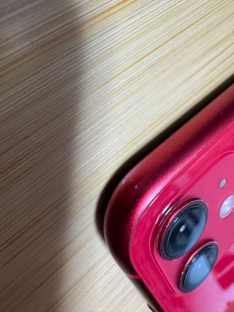 iPhone11 128GB SIMフリー バッテリー85% おまけ付き