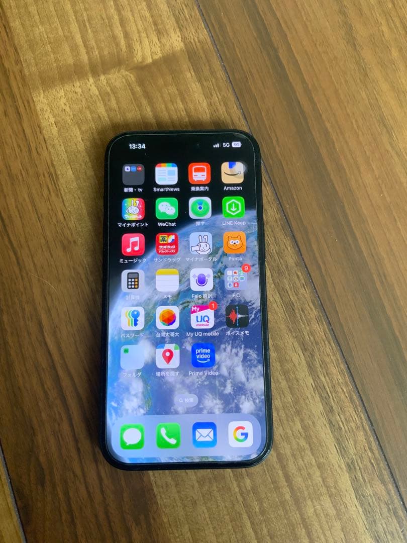 Apple iPhone 15 128 GB sim フリー (トイチ)
