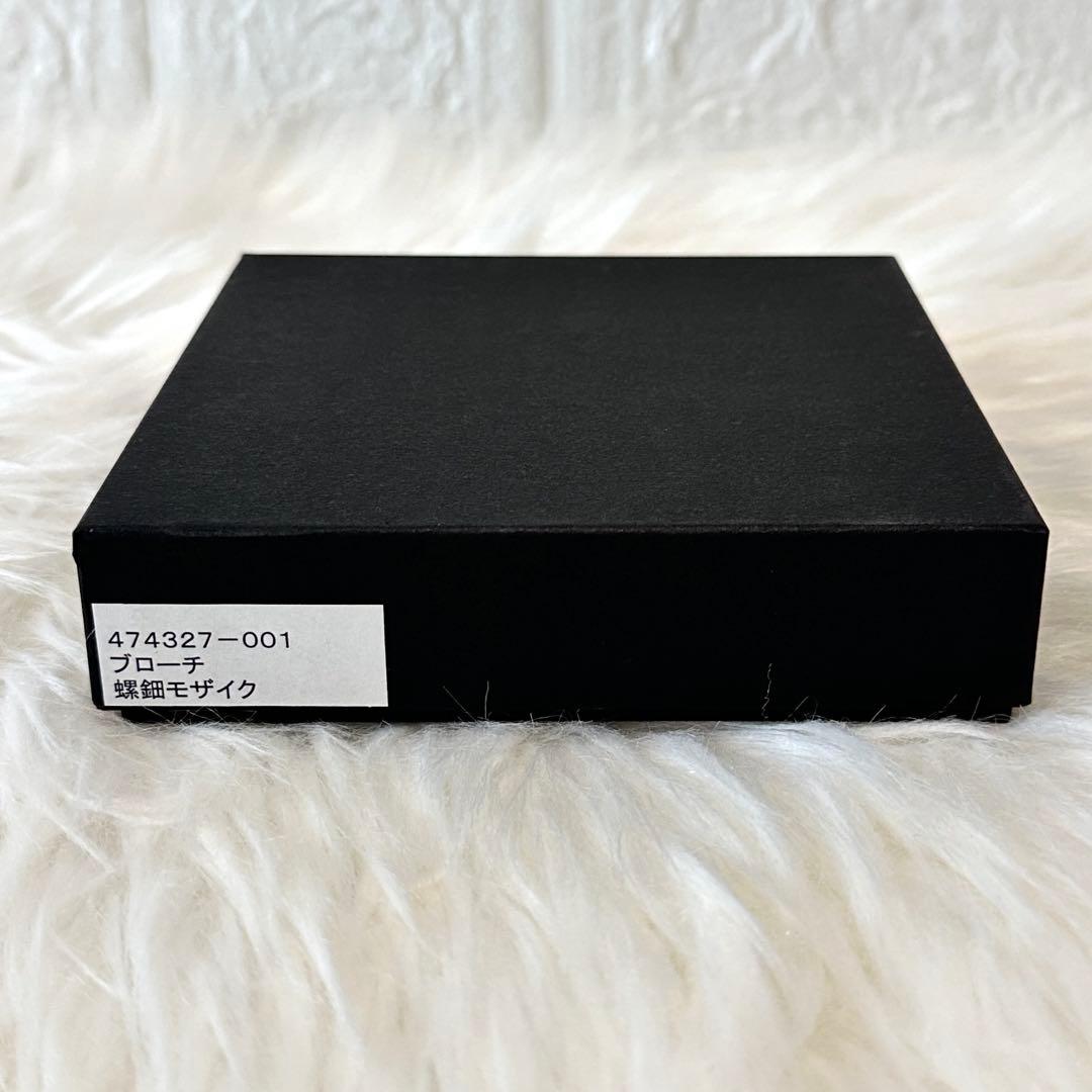 新品未使用✨坂本これくしょん 螺鈿モザイク ブローチ 坂本理恵 うるし 金箔