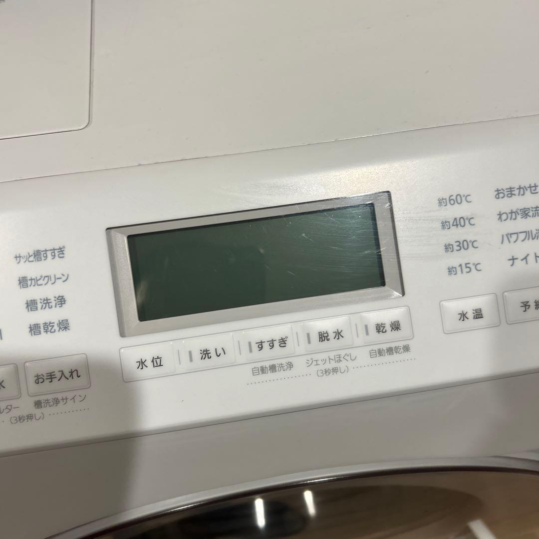 美品　2023年製　パナソニック　NA-LX127BL ドラム式　洗濯乾燥機