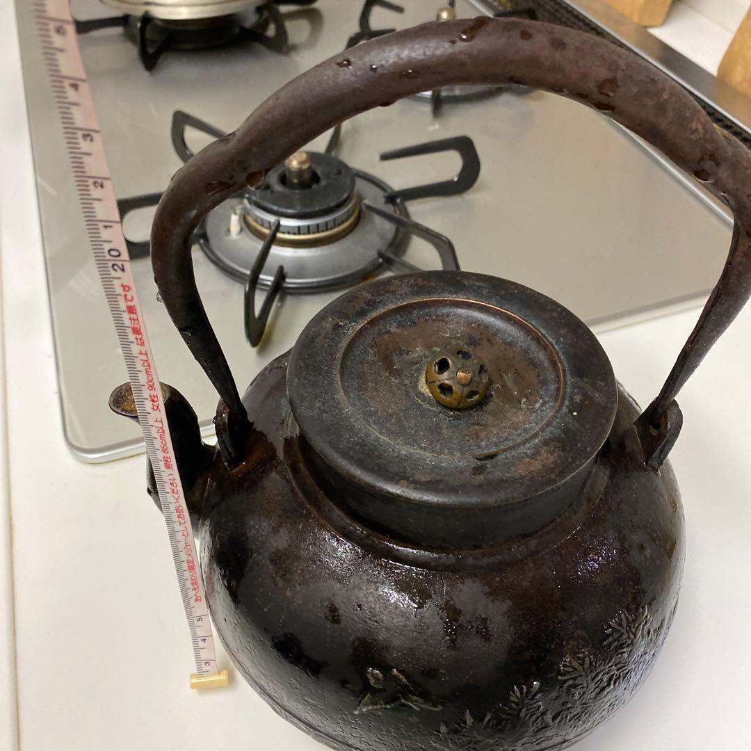 鉄瓶
