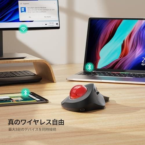 Nulea M505 無線 トラックボールマウス 人差し指操作 エルゴノミクスm