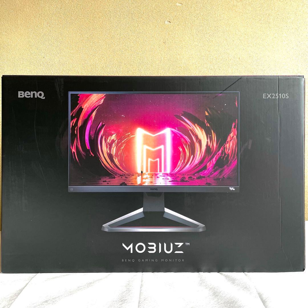 【未使用保管】 BenQ MOBIUZ EX2510S ゲーミングモニター