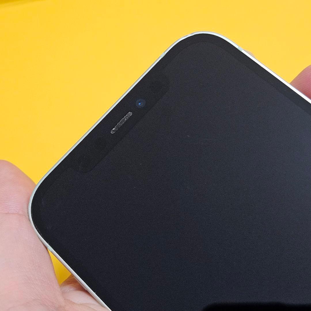 iPhone 12 128GB｜24時間以内発送!#012