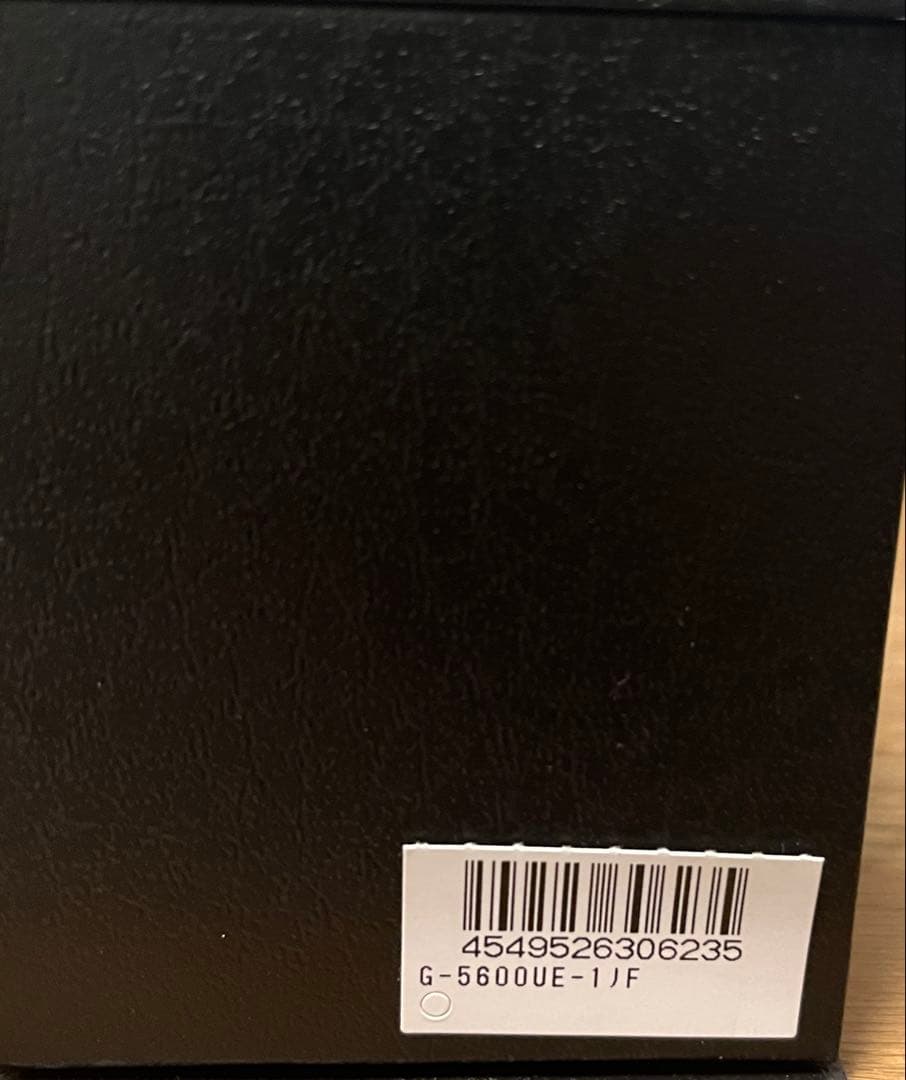 CASIO G-SHOCK G-5600UE-1JF ブラック