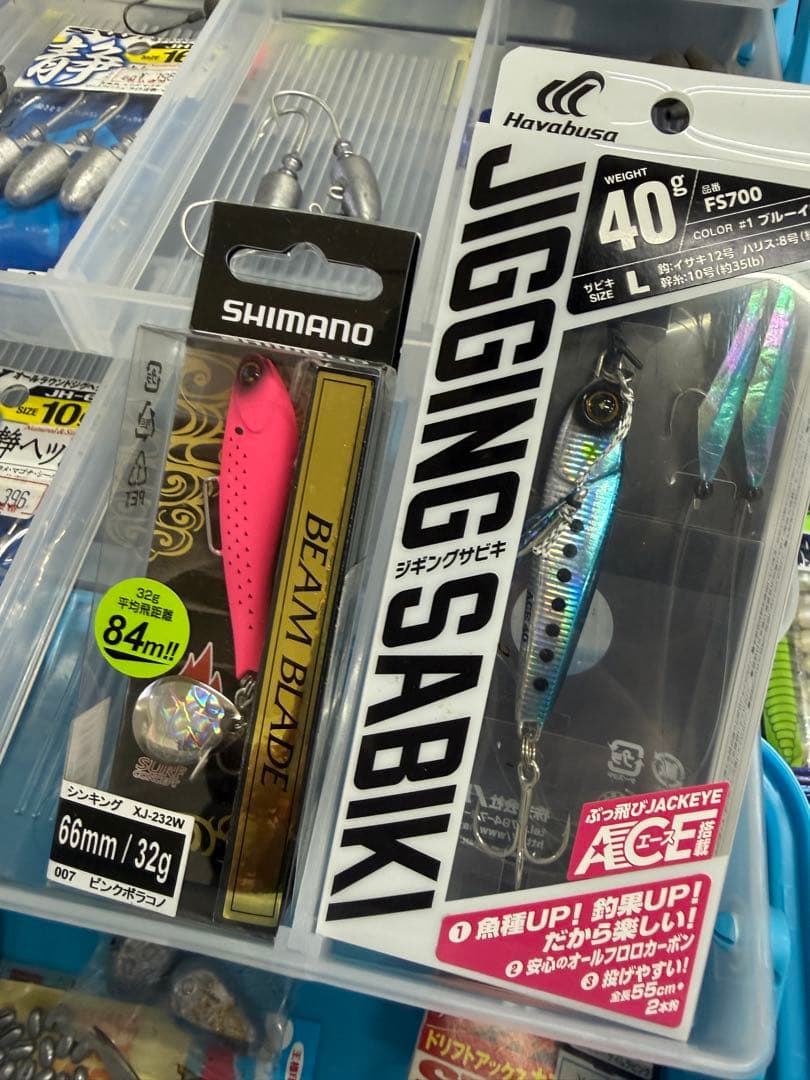 ルアータックルセット　ルアー40点以上　等