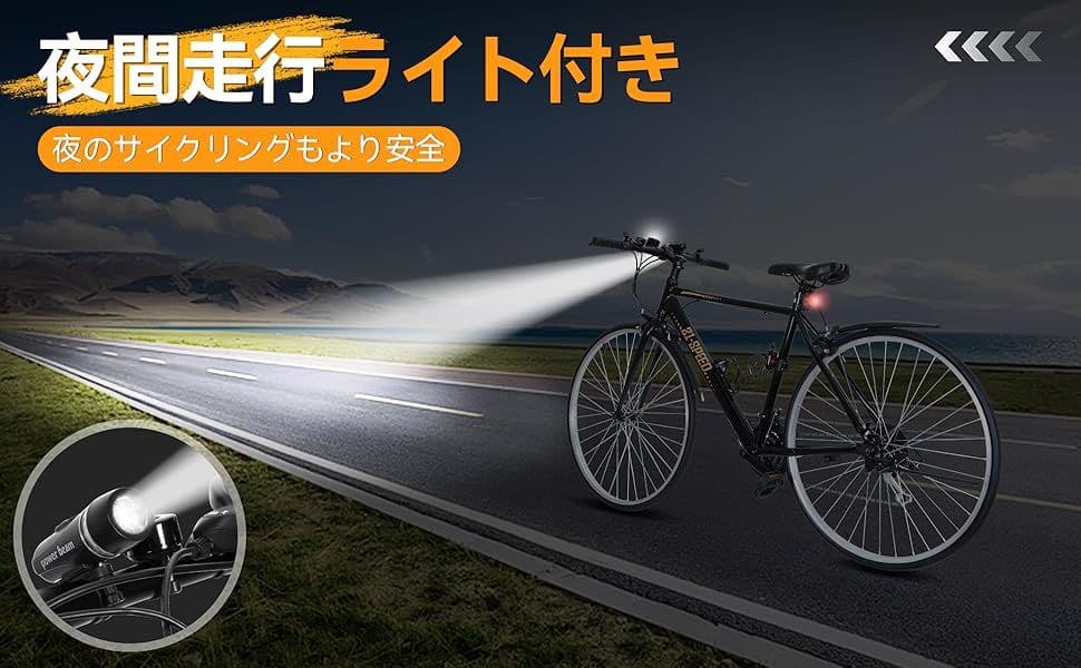 【新品】クロスバイク ホワイトMIXIU