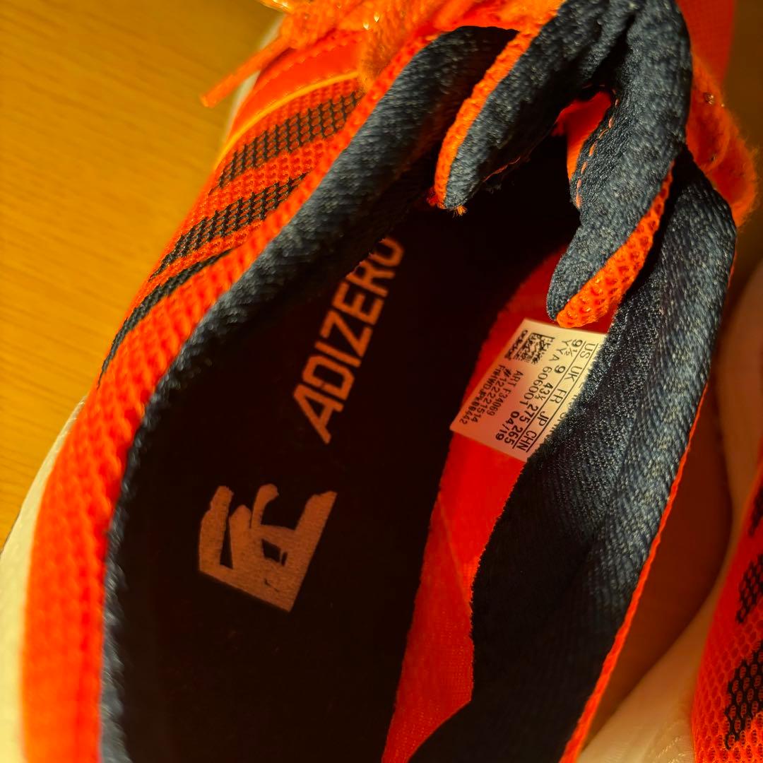 27.5cm adidas adizero takumi sen 5 匠 戦 5