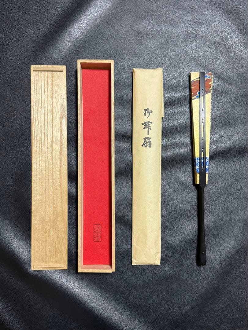 扇子　33cm 十松屋福井扇舗　勝修羅扇　旭日老松図　桐箱　仕舞扇　能楽　着物