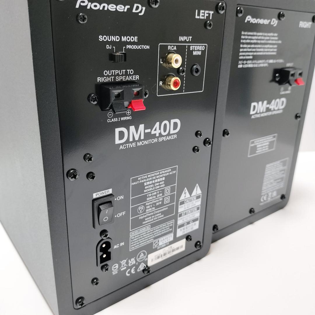 Pioneer DJ 4インチ 2wayアクティブモニタースピーカーDM-40D