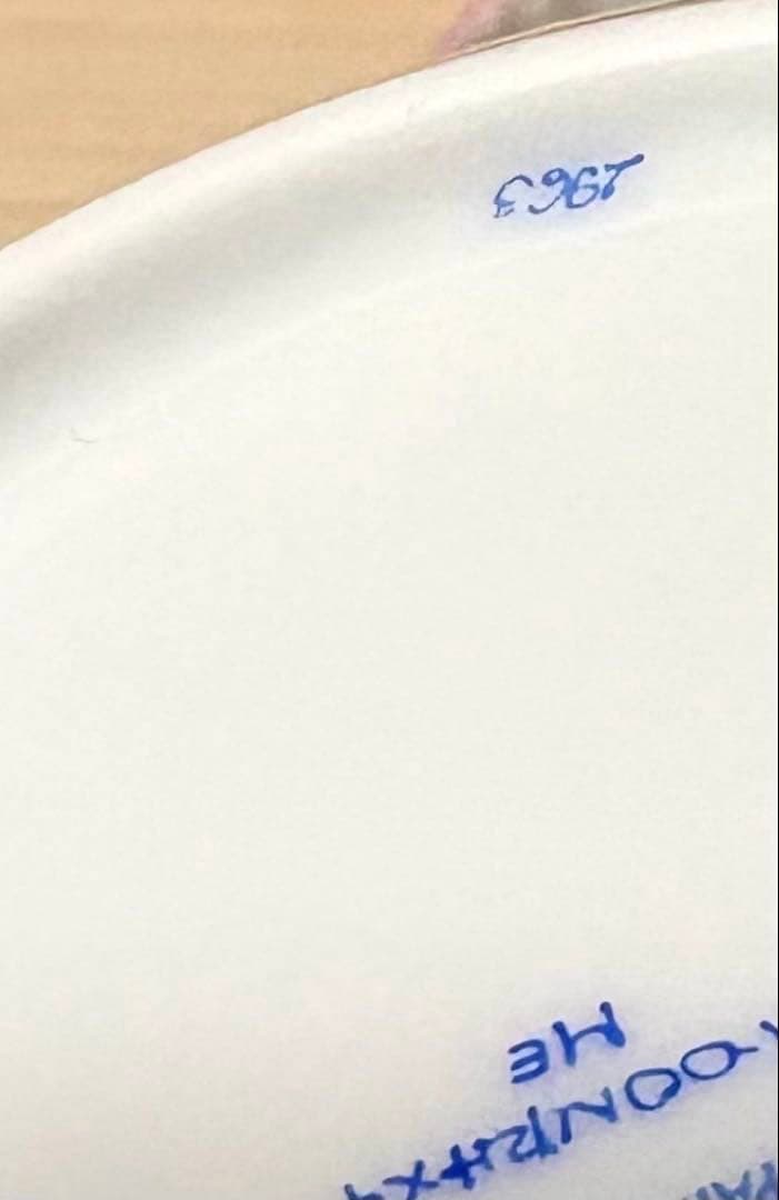 ヘレンド　ウィーンの薔薇 ピンク ボウル 皿 オリジナルボックス付属