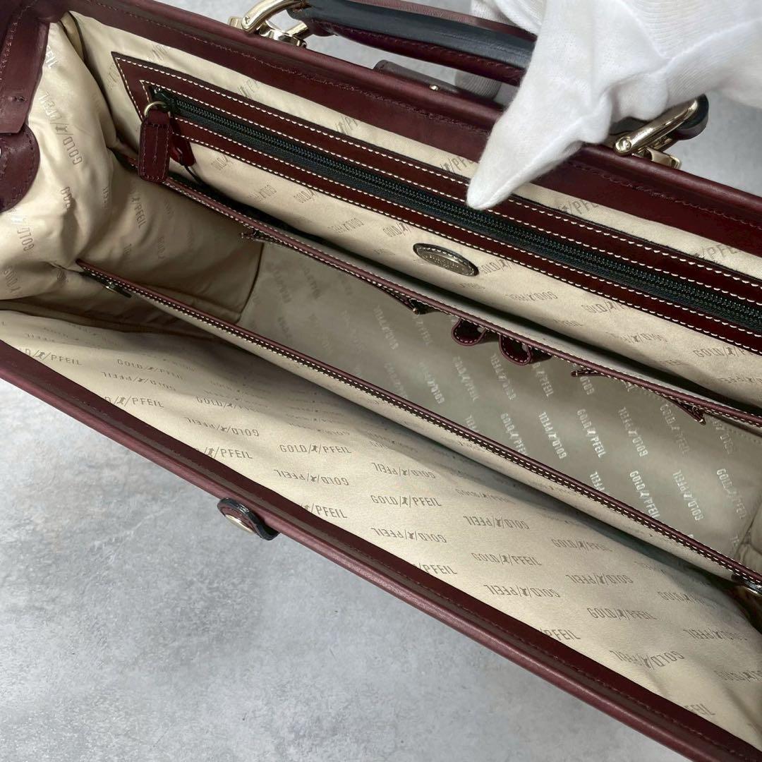 専用【未使用級】ゴールドファイル ダレスバッグ ビジネスバッグ 大容量 ブラウン