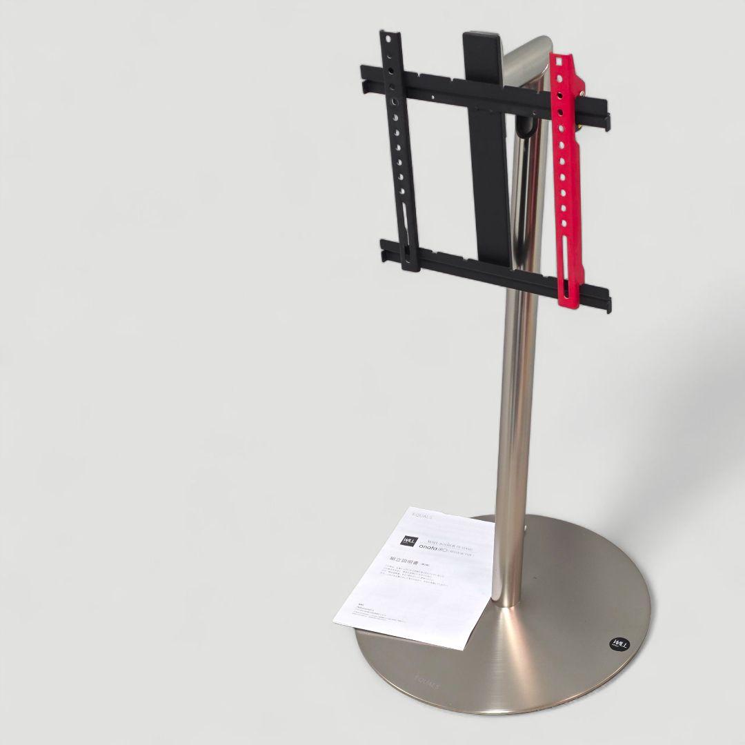 テレビスタンド EQUALS イコールズ WALL anataIRO シルバー