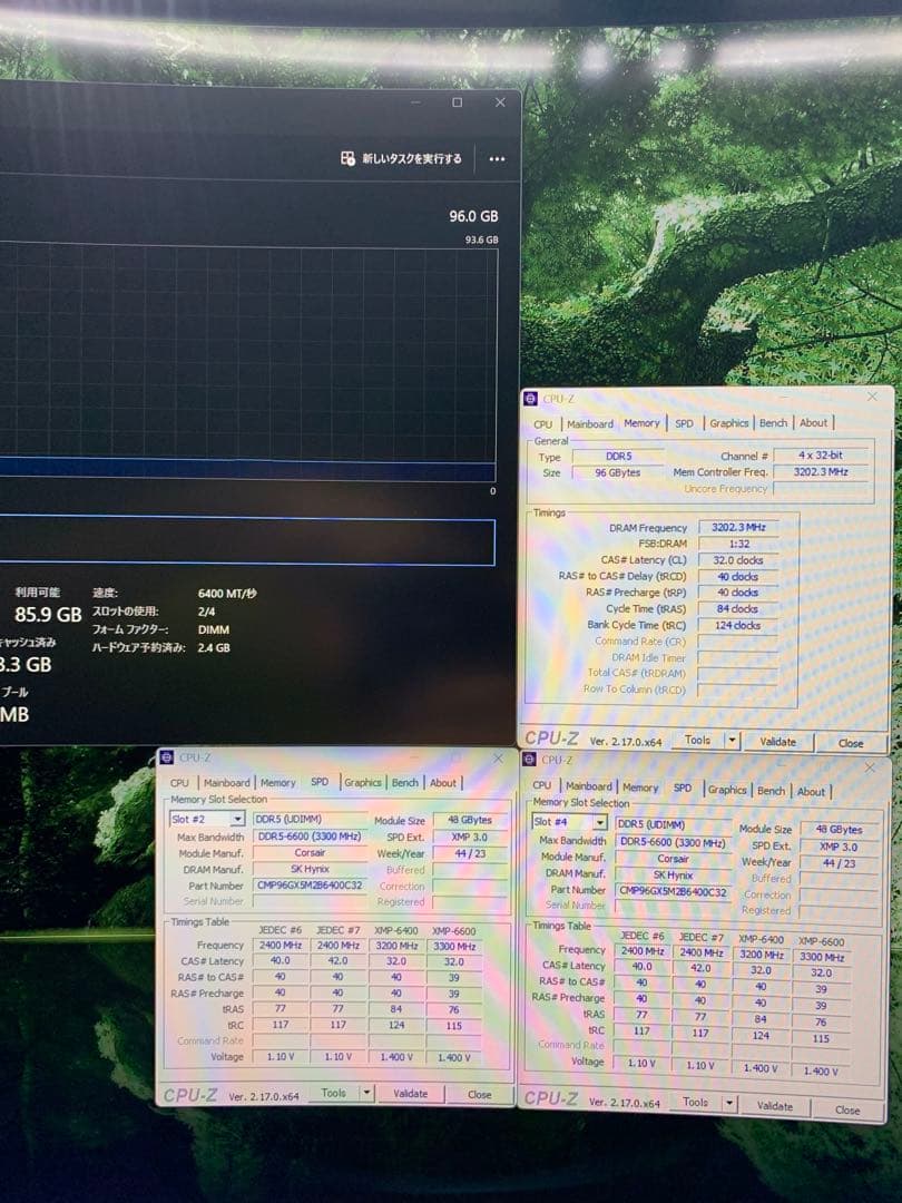 コルセア Dominator Titanium DDR5-6400 192GB